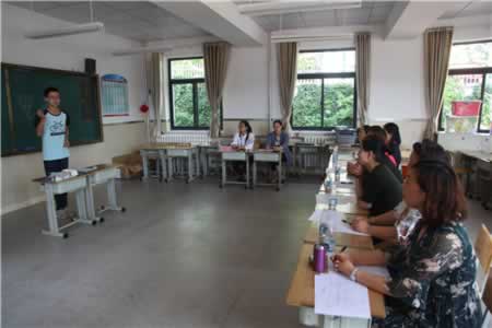 安徽省教师资格证考试报名流程