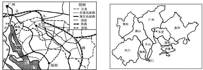 2019年四川教师资格证考试大纲：《地理学科知识与教学能力》（高级中学）