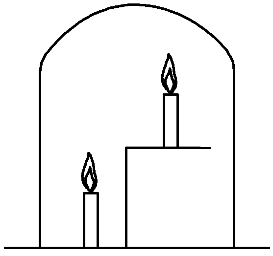 四川教师资格证考试大纲