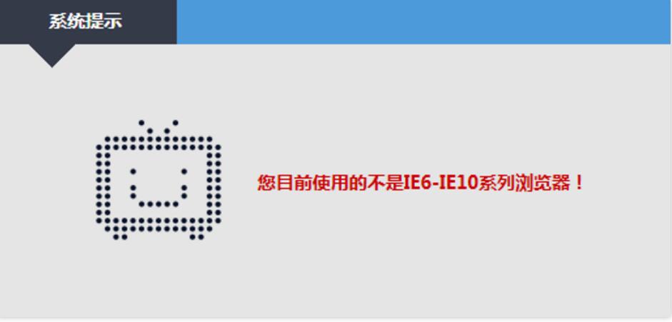 四川教师资格证,教资面试成绩查询