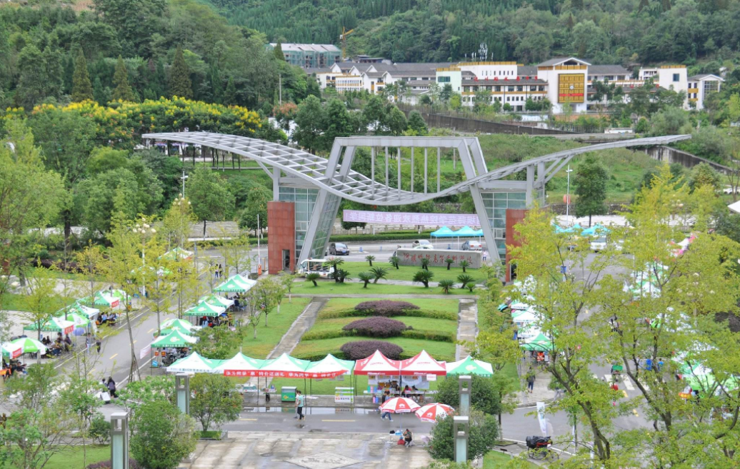 2020年四川教师招聘：阿坝师范学院5月公开考核招聘工作