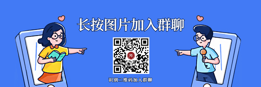 报考四川教师资格证考试有哪些条件？