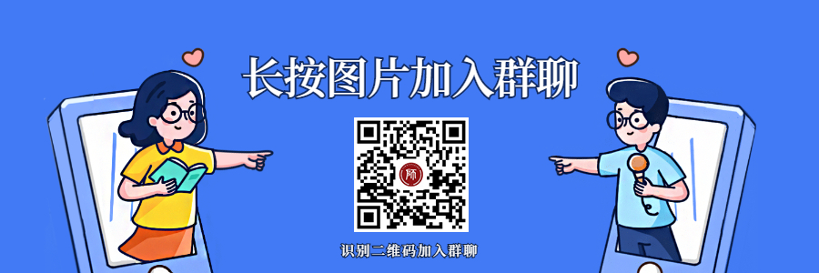 2021年四川小学教师资格证考试报考条件！