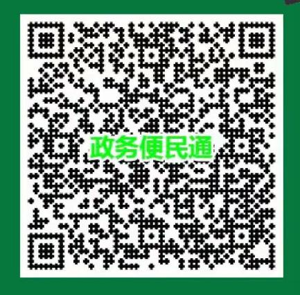 四川2021年广元普通话等级证书领取通知！