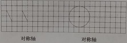 2021下半年四川小学教师资格笔试真题及答案（科目二）3