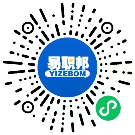 四川成都教师招聘